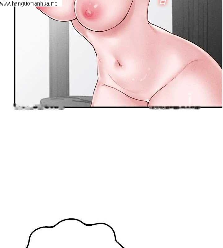 韩国漫画男人配额制韩漫_男人配额制-第9话-赔罪的性爱在线免费阅读-韩国漫画-第147张图片
