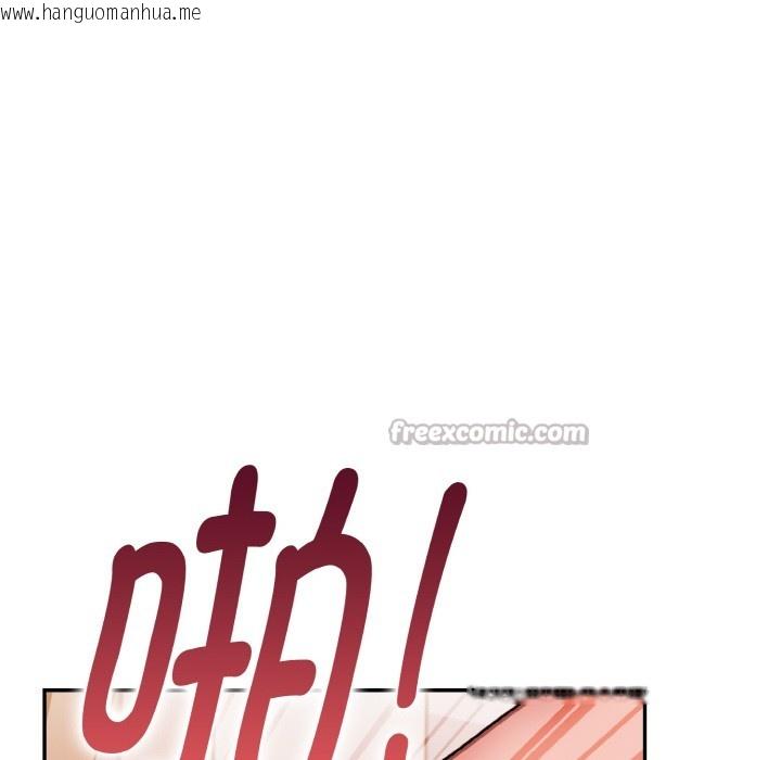 韩国漫画欲演越烈/捕捉美少女韩漫_欲演越烈/捕捉美少女-第1话在线免费阅读-韩国漫画-第28张图片