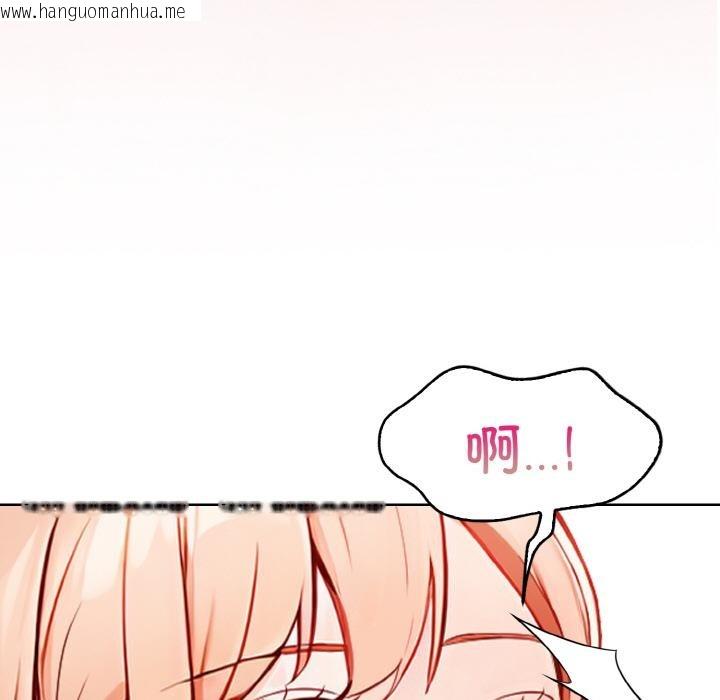 韩国漫画欲演越烈/捕捉美少女韩漫_欲演越烈/捕捉美少女-第3话在线免费阅读-韩国漫画-第187张图片