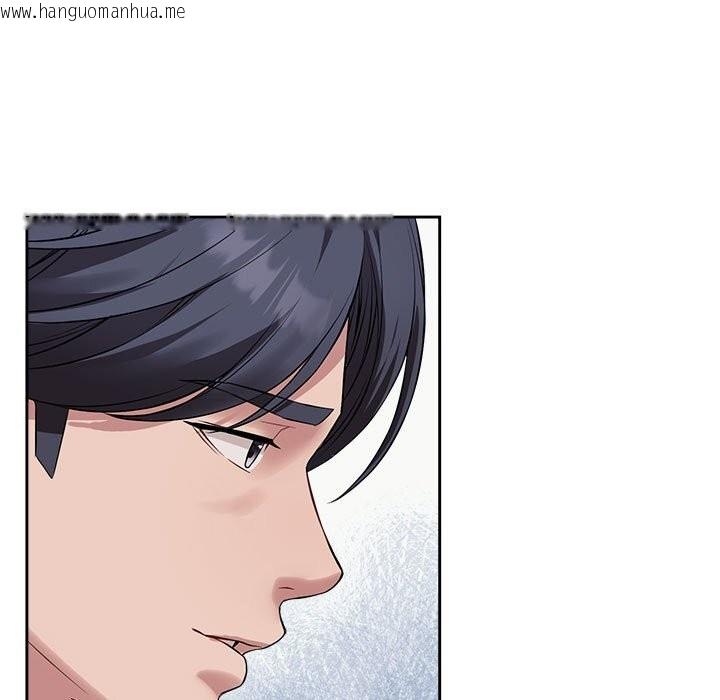韩国漫画错位的星辰/今天也要加油韩漫_错位的星辰/今天也要加油-第8话在线免费阅读-韩国漫画-第11张图片