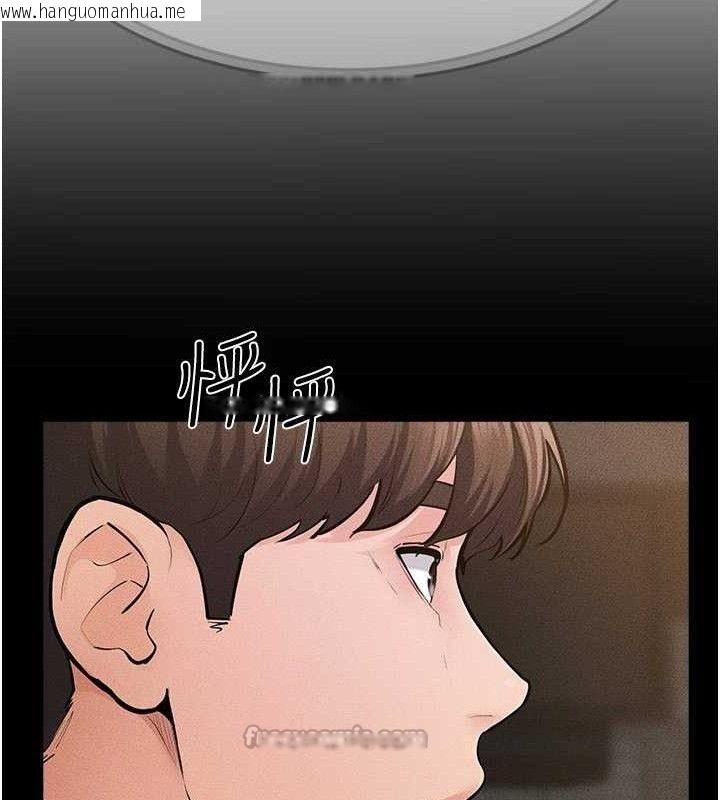 韩国漫画继母与继姐韩漫_继母与继姐-第84话-这样挤奶真的很像乳牛在线免费阅读-韩国漫画-第112张图片