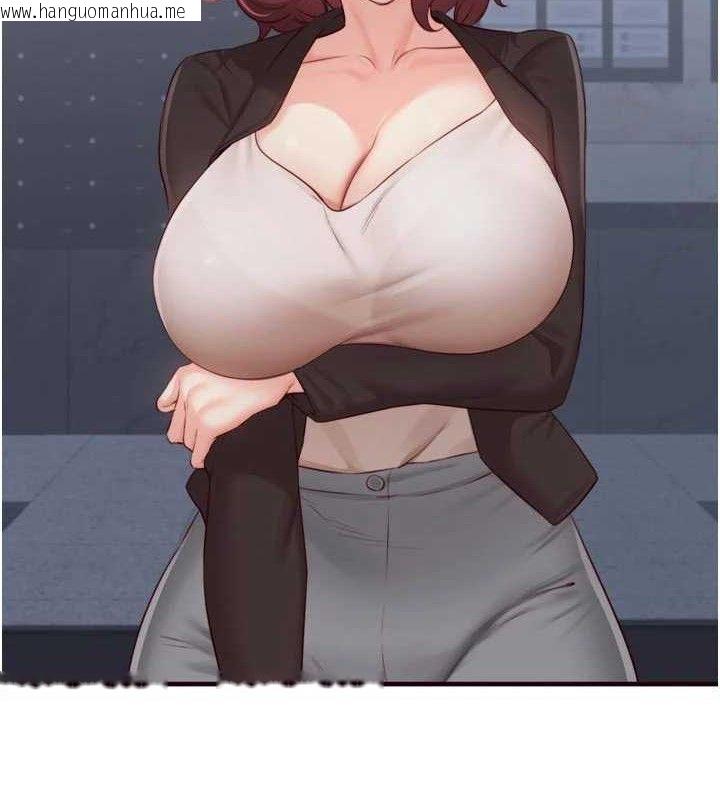 韩国漫画熟女自助餐韩漫_熟女自助餐-第50话-我真的是他的性奴!在线免费阅读-韩国漫画-第70张图片
