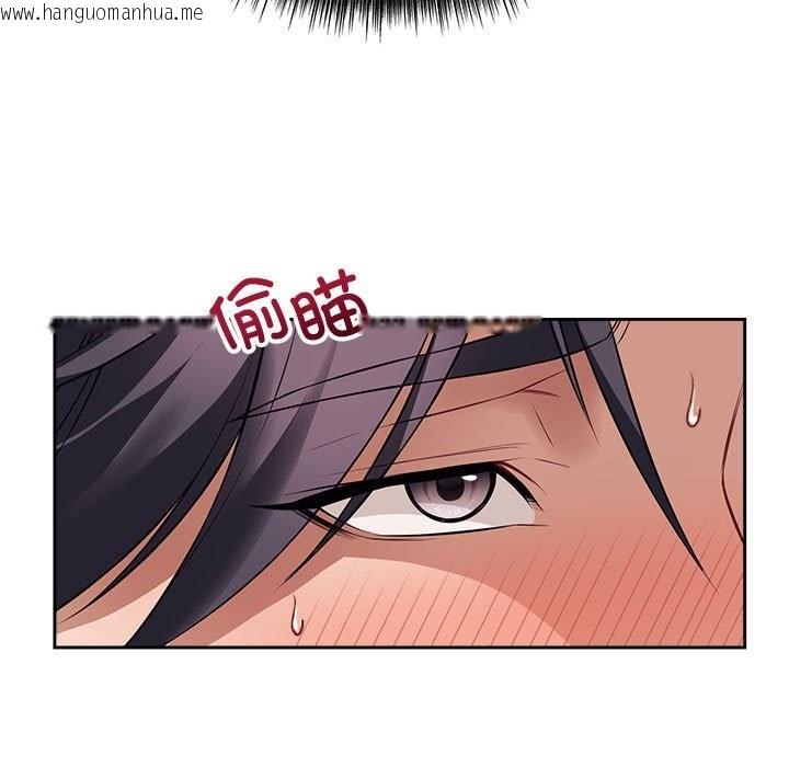 韩国漫画错位的星辰/今天也要加油韩漫_错位的星辰/今天也要加油-第8话在线免费阅读-韩国漫画-第110张图片