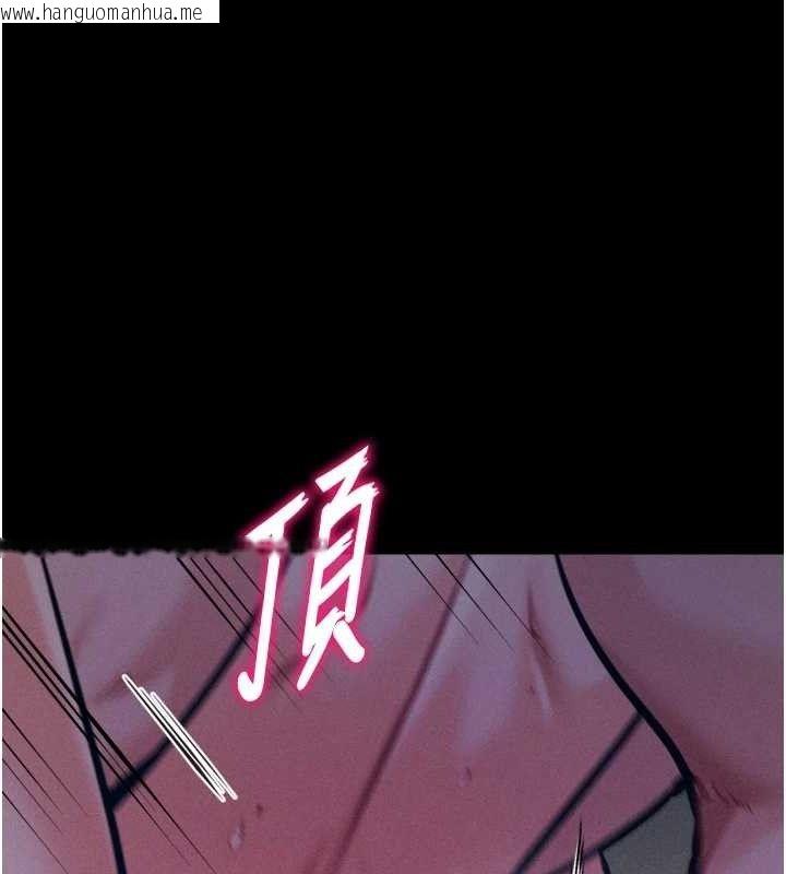 韩国漫画选手村:母猪调教韩漫_选手村:母猪调教-第40话-同时插入两个洞…在线免费阅读-韩国漫画-第142张图片