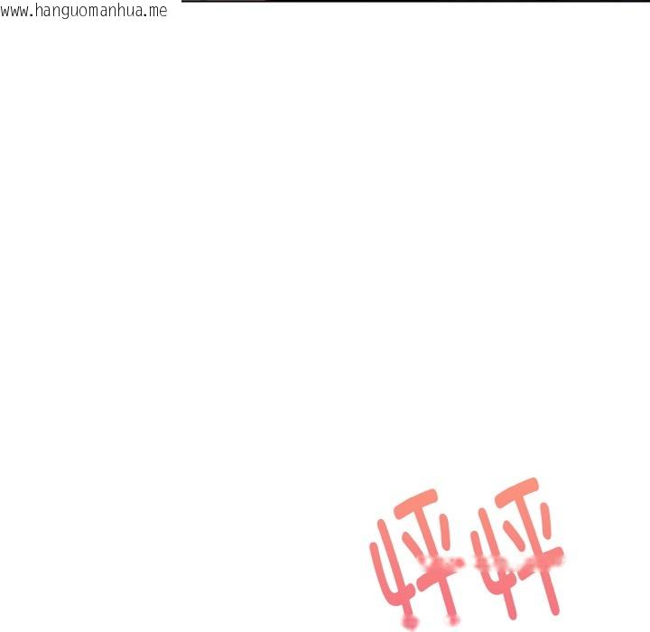 韩国漫画欲演越烈/捕捉美少女韩漫_欲演越烈/捕捉美少女-第2话在线免费阅读-韩国漫画-第127张图片