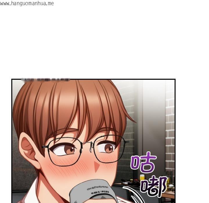 韩国漫画欲演越烈/捕捉美少女韩漫_欲演越烈/捕捉美少女-第3话在线免费阅读-韩国漫画-第91张图片