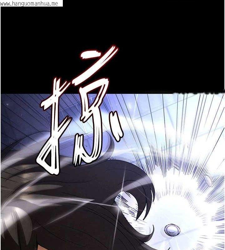 韩国漫画末日雕堡韩漫_末日雕堡-第41话-物流仓库的淫趴在线免费阅读-韩国漫画-第156张图片