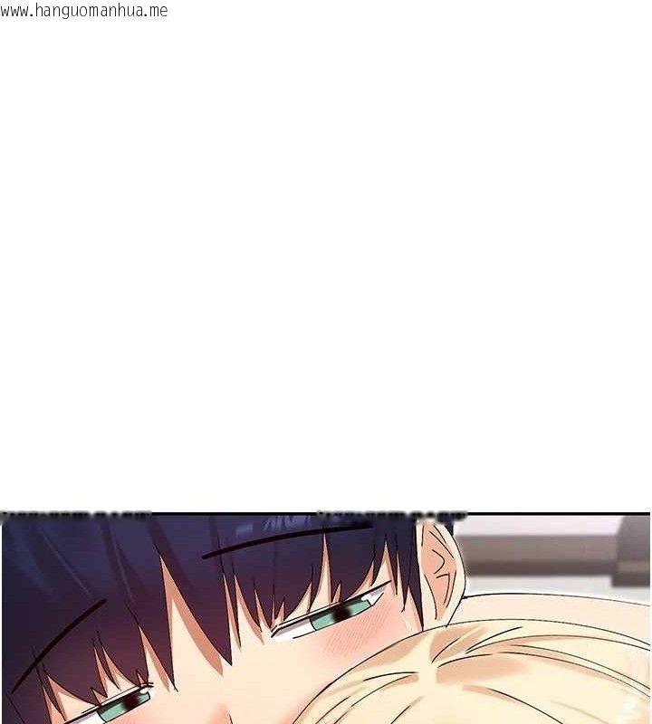 韩国漫画女神都在看这些?韩漫_女神都在看这些?-第48话-果然还是涵英最赞在线免费阅读-韩国漫画-第69张图片