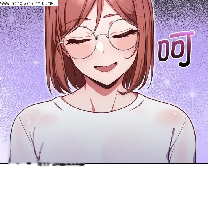 韩国漫画欲演越烈/捕捉美少女韩漫_欲演越烈/捕捉美少女-第1话在线免费阅读-韩国漫画-第109张图片