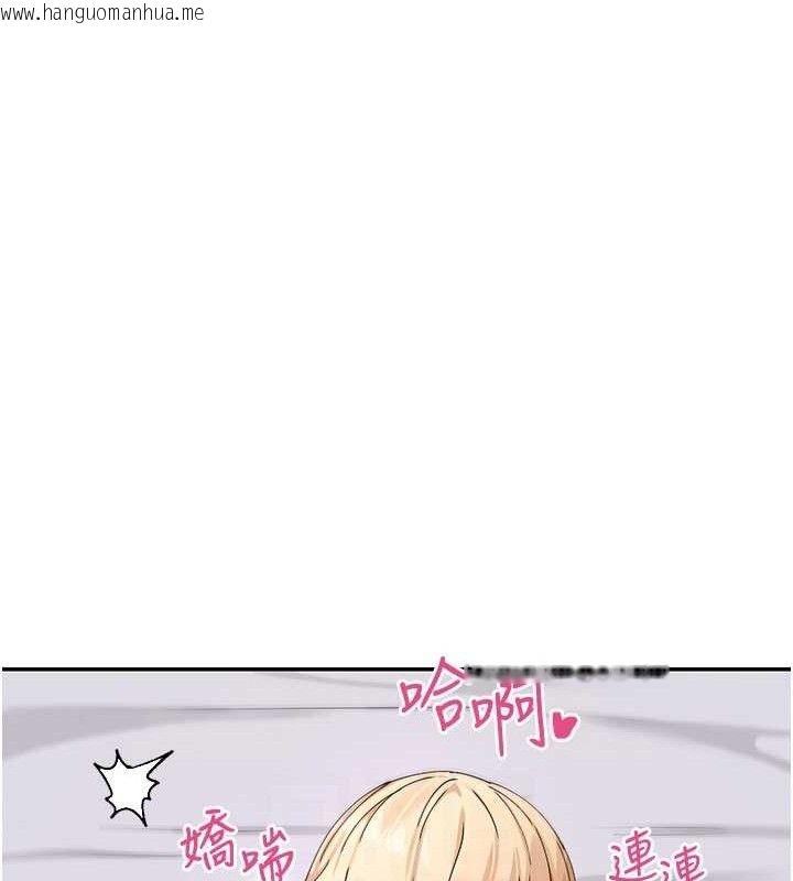 韩国漫画女神都在看这些?韩漫_女神都在看这些?-第48话-果然还是涵英最赞在线免费阅读-韩国漫画-第49张图片