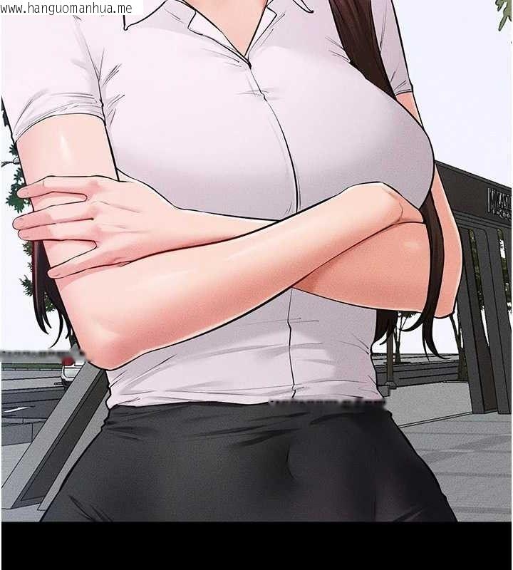 韩国漫画继母与继姐韩漫_继母与继姐-第84话-这样挤奶真的很像乳牛在线免费阅读-韩国漫画-第43张图片
