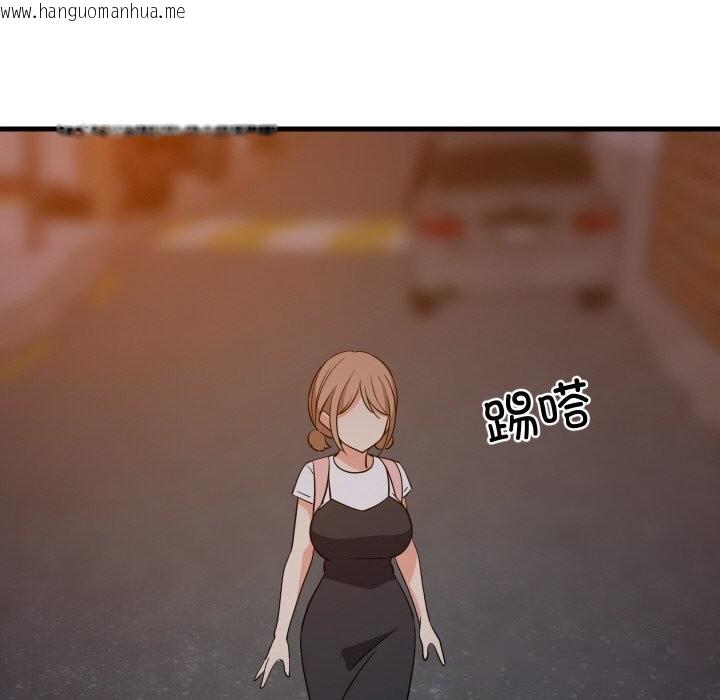 韩国漫画难缠姐妹偏要和我同居韩漫_难缠姐妹偏要和我同居-第57话在线免费阅读-韩国漫画-第8张图片