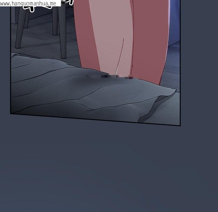 韩国漫画与众不同的兄妹/我家的掌上明珠韩漫_与众不同的兄妹/我家的掌上明珠-第9话在线免费阅读-韩国漫画-第94张图片
