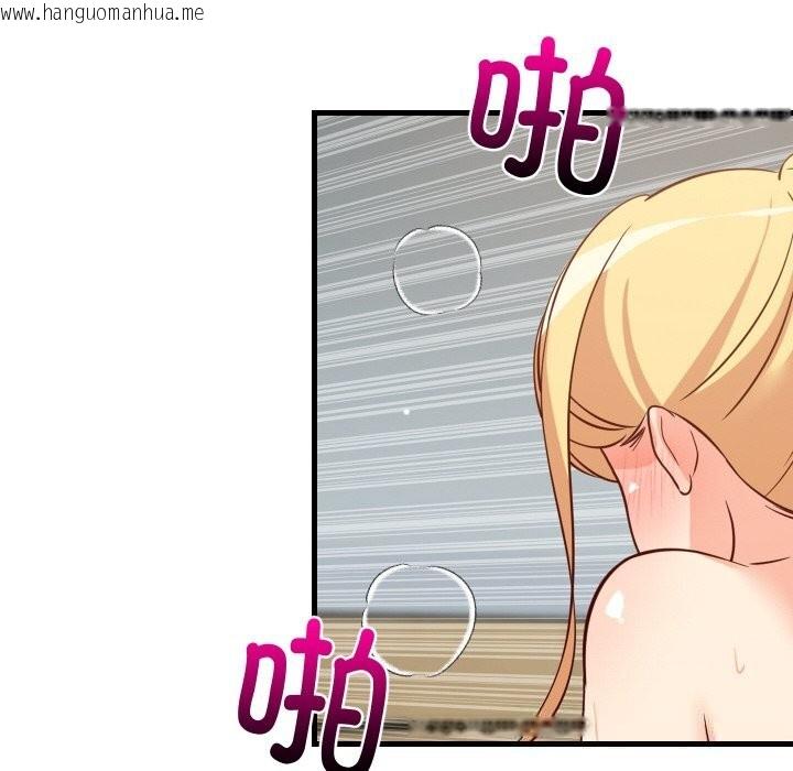 韩国漫画难缠姐妹偏要和我同居韩漫_难缠姐妹偏要和我同居-第57话在线免费阅读-韩国漫画-第26张图片
