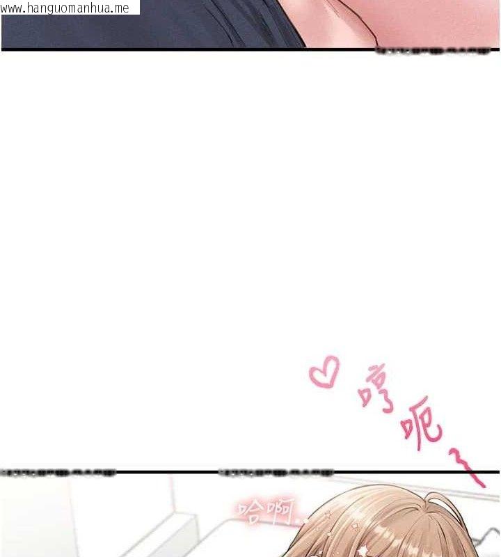 韩国漫画男人配额制韩漫_男人配额制-第9话-赔罪的性爱在线免费阅读-韩国漫画-第131张图片