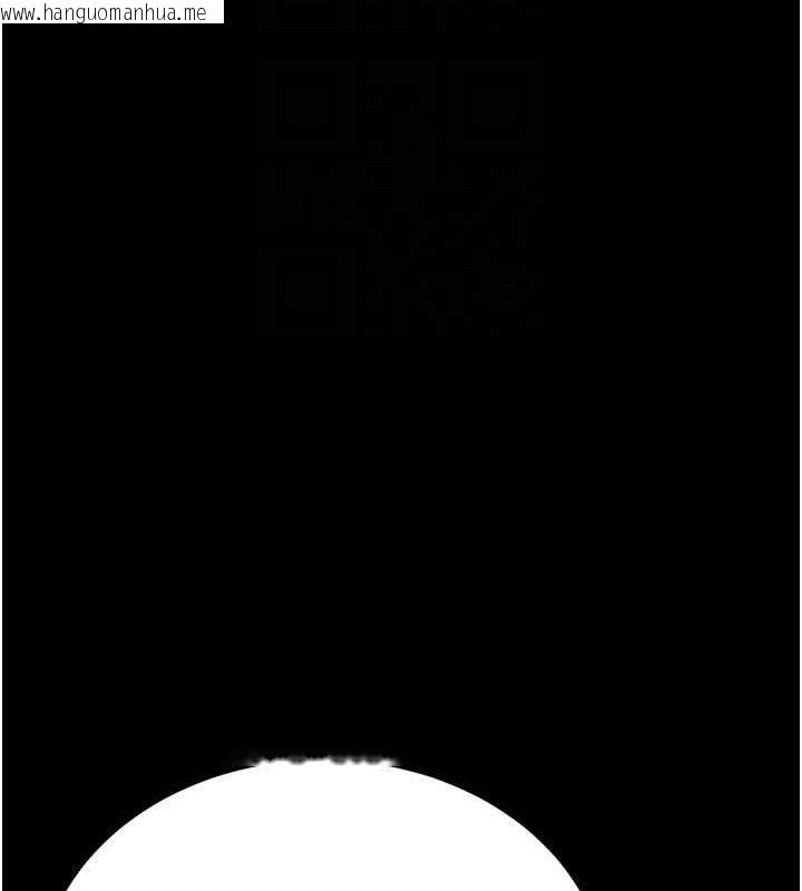 韩国漫画选手村:母猪调教韩漫_选手村:母猪调教-第40话-同时插入两个洞…在线免费阅读-韩国漫画-第119张图片