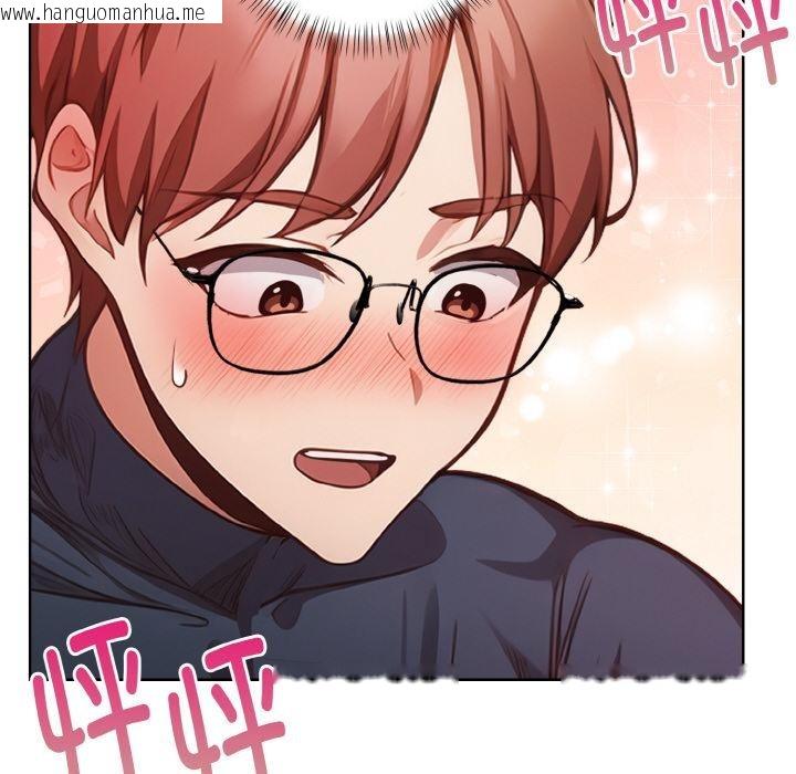 韩国漫画欲演越烈/捕捉美少女韩漫_欲演越烈/捕捉美少女-第3话在线免费阅读-韩国漫画-第74张图片