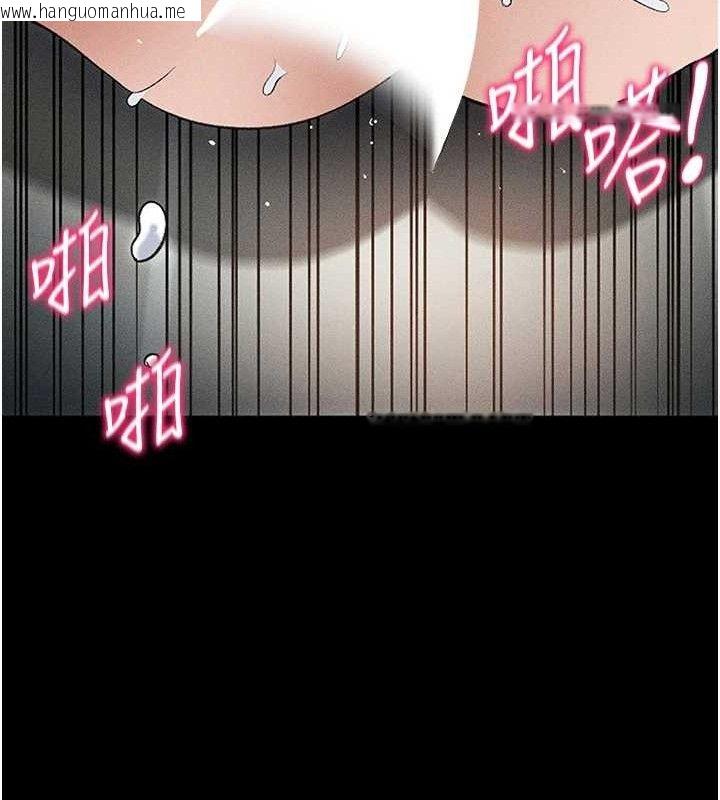 韩国漫画太妹攻略指南韩漫_太妹攻略指南-第35话-康翰的梦中情胸在线免费阅读-韩国漫画-第24张图片