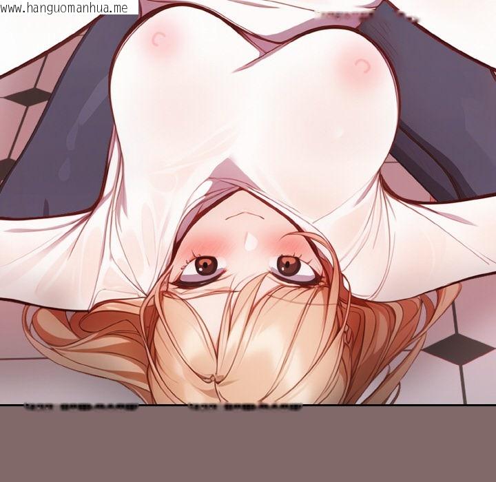韩国漫画欲演越烈/捕捉美少女韩漫_欲演越烈/捕捉美少女-第2话在线免费阅读-韩国漫画-第156张图片