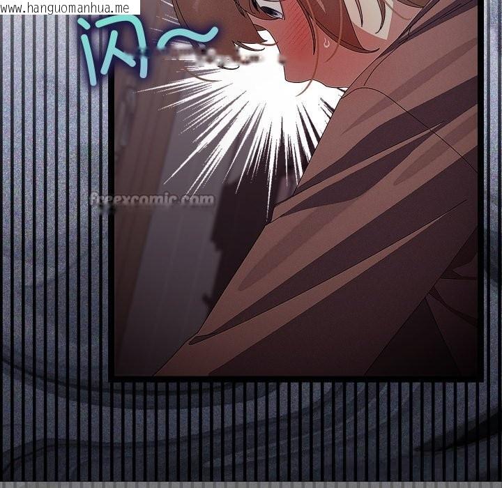 韩国漫画分身使我无限变强韩漫_分身使我无限变强-第28话在线免费阅读-韩国漫画-第30张图片