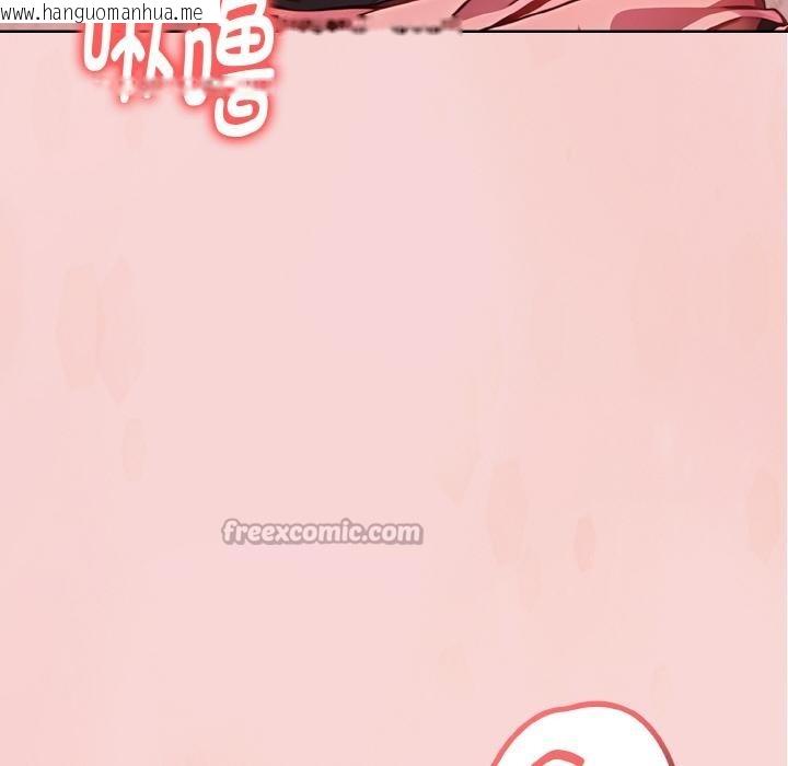 韩国漫画欲演越烈/捕捉美少女韩漫_欲演越烈/捕捉美少女-第3话在线免费阅读-韩国漫画-第56张图片