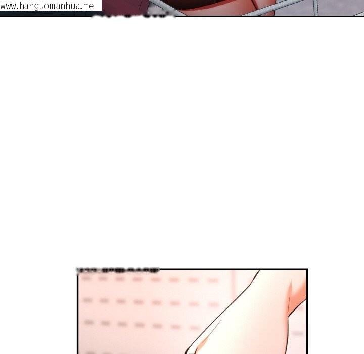 韩国漫画已嫁人的她韩漫_已嫁人的她-第40话在线免费阅读-韩国漫画-第65张图片