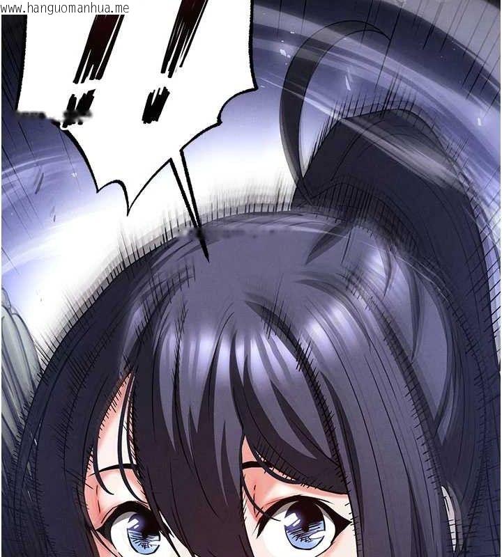 韩国漫画末日雕堡韩漫_末日雕堡-第41话-物流仓库的淫趴在线免费阅读-韩国漫画-第129张图片