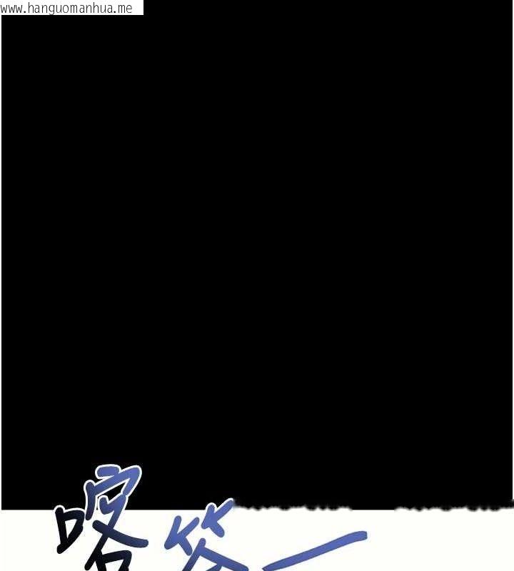 韩国漫画拜脱拜脱App韩漫_拜脱拜脱App-第27话-欲求不满的人妻在线免费阅读-韩国漫画-第54张图片