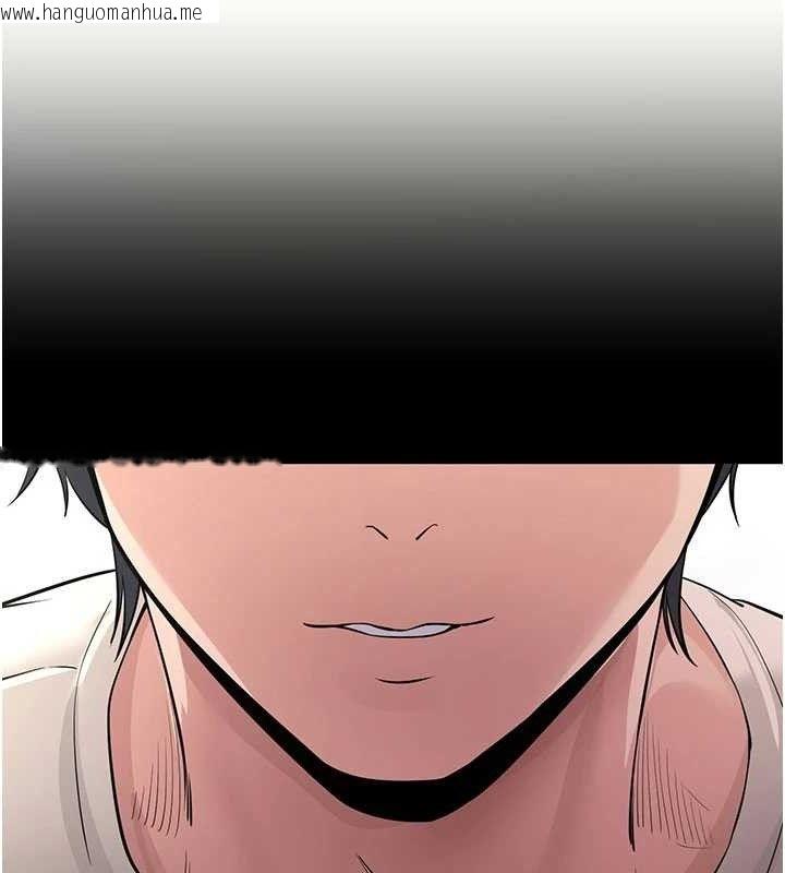 韩国漫画拜脱拜脱App韩漫_拜脱拜脱App-第27话-欲求不满的人妻在线免费阅读-韩国漫画-第131张图片
