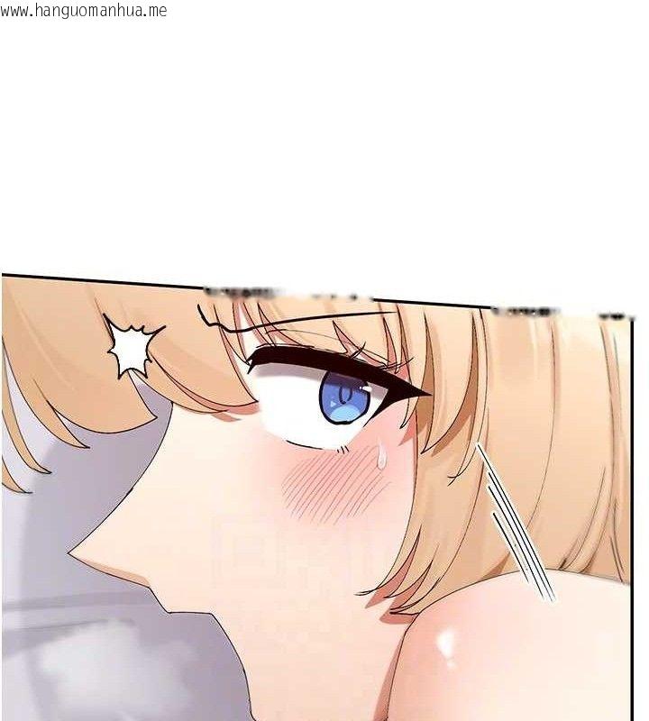 韩国漫画女神都在看这些?韩漫_女神都在看这些?-第48话-果然还是涵英最赞在线免费阅读-韩国漫画-第91张图片