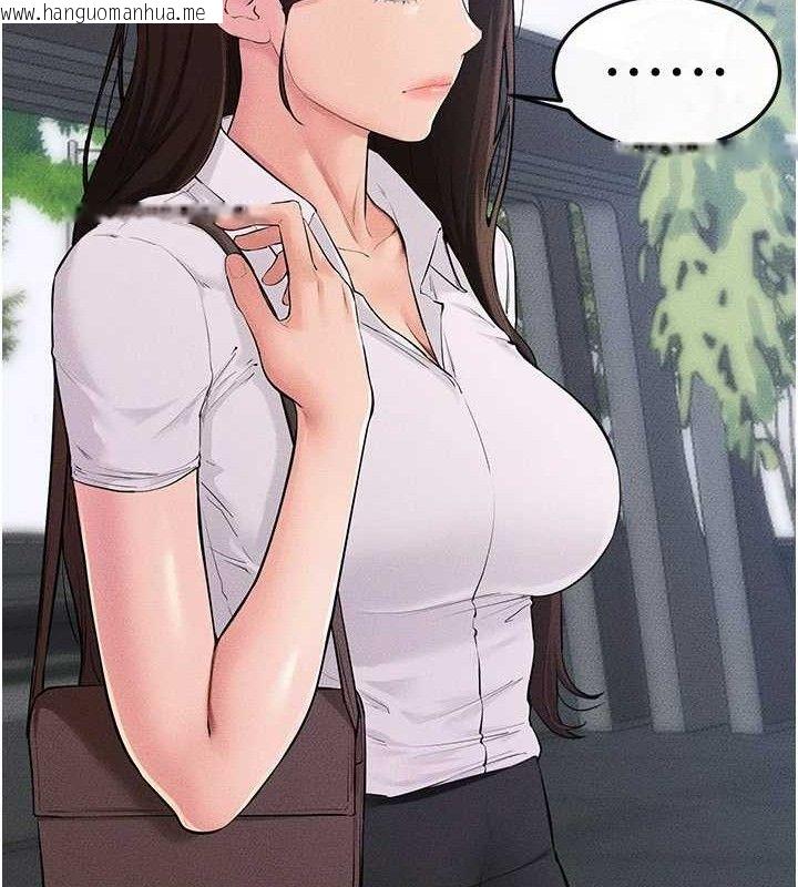 韩国漫画继母与继姐韩漫_继母与继姐-第84话-这样挤奶真的很像乳牛在线免费阅读-韩国漫画-第34张图片