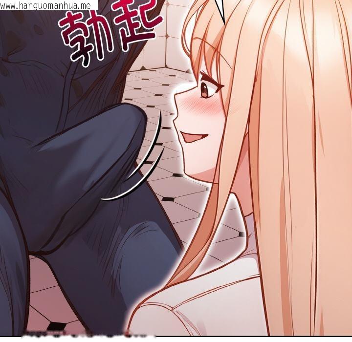 韩国漫画欲演越烈/捕捉美少女韩漫_欲演越烈/捕捉美少女-第3话在线免费阅读-韩国漫画-第76张图片