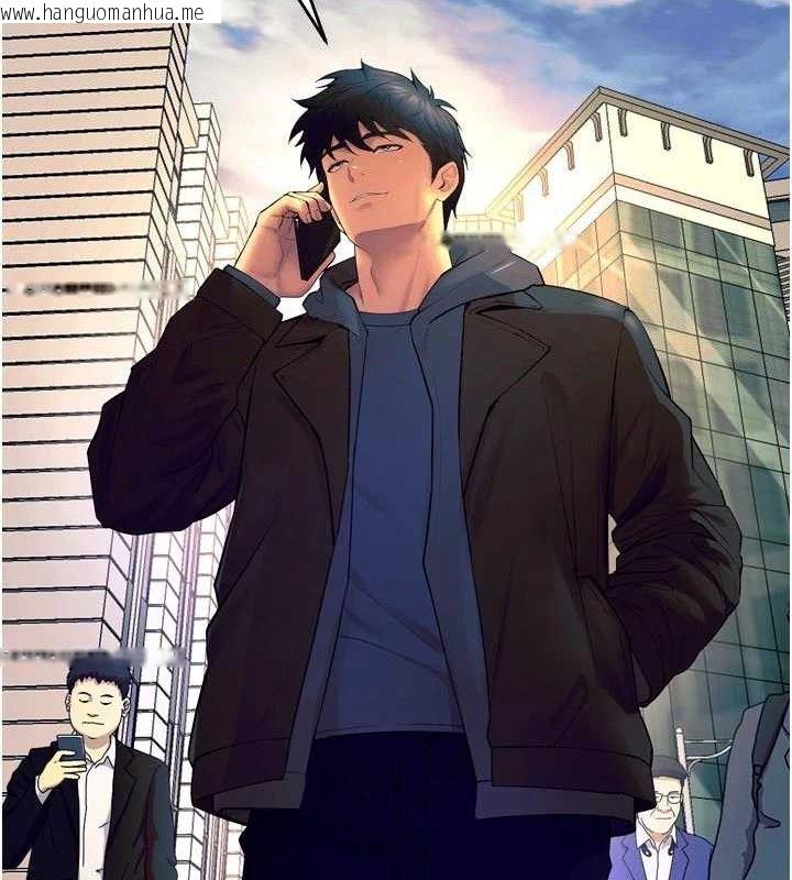 韩国漫画狱火重生韩漫_狱火重生-第30话-翊婷准备的「特别礼物」在线免费阅读-韩国漫画-第113张图片