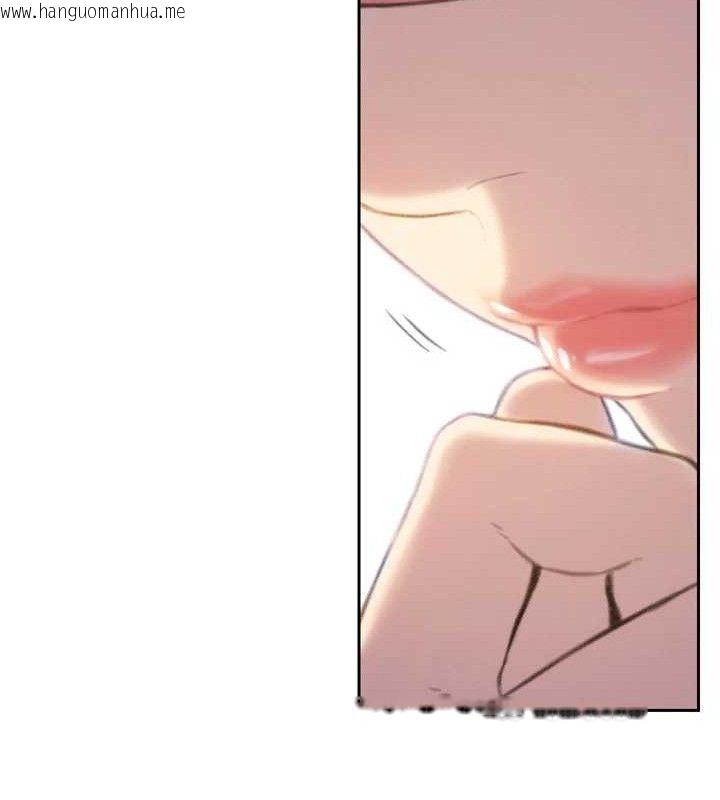 韩国漫画恋爱大富翁韩漫_恋爱大富翁-第32话-渐渐形成的三角关系在线免费阅读-韩国漫画-第9张图片