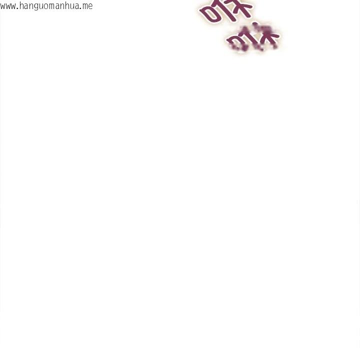韩国漫画她们的夜晚属于我/与人妻有个秘密韩漫_她们的夜晚属于我/与人妻有个秘密-第4话在线免费阅读-韩国漫画-第150张图片