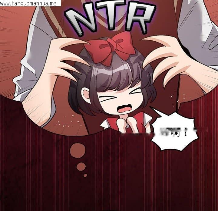 韩国漫画配角的生存任务韩漫_配角的生存任务-第27话在线免费阅读-韩国漫画-第40张图片