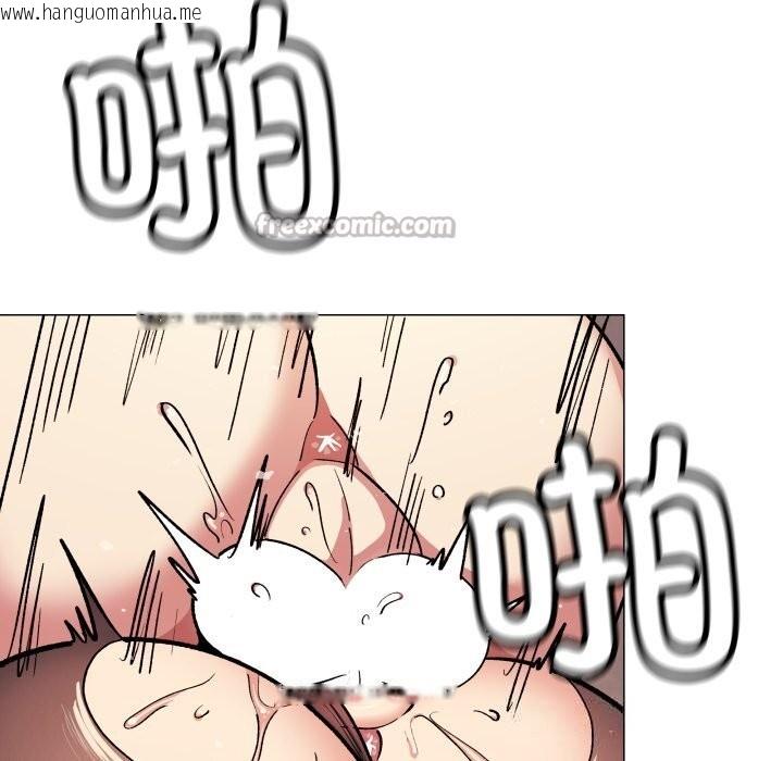 韩国漫画缺德邻居难相处韩漫_缺德邻居难相处-第46话在线免费阅读-韩国漫画-第210张图片