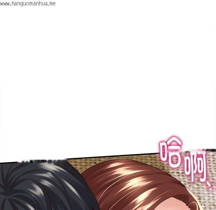 韩国漫画她们的夜晚属于我/与人妻有个秘密韩漫_她们的夜晚属于我/与人妻有个秘密-第4话在线免费阅读-韩国漫画-第73张图片