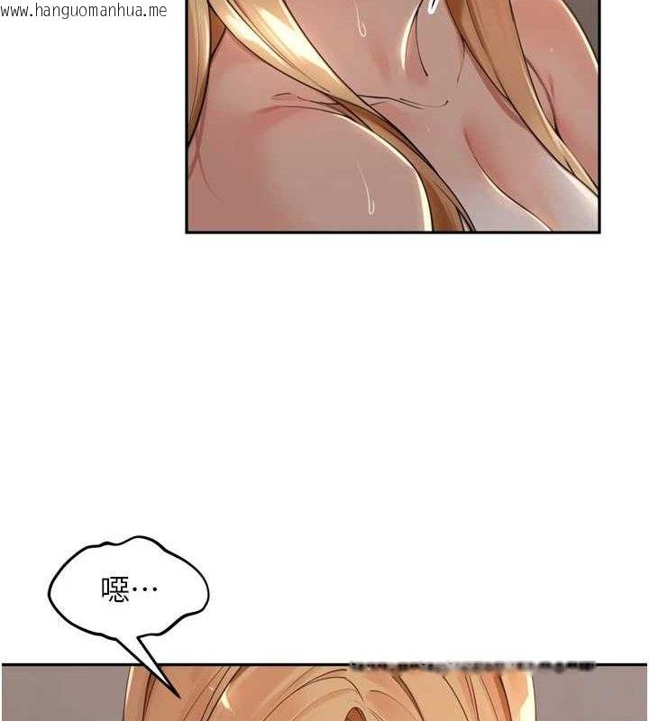 韩国漫画里长孙子开麦啦韩漫_里长孙子开麦啦-第20话-背著大人在房间坏坏在线免费阅读-韩国漫画-第11张图片