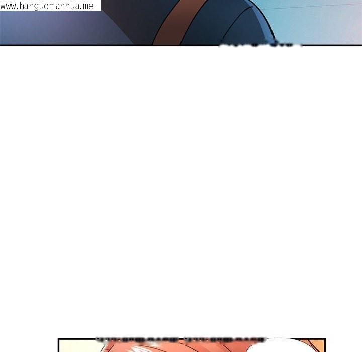 韩国漫画可以爱你吗韩漫_可以爱你吗-第66话在线免费阅读-韩国漫画-第116张图片