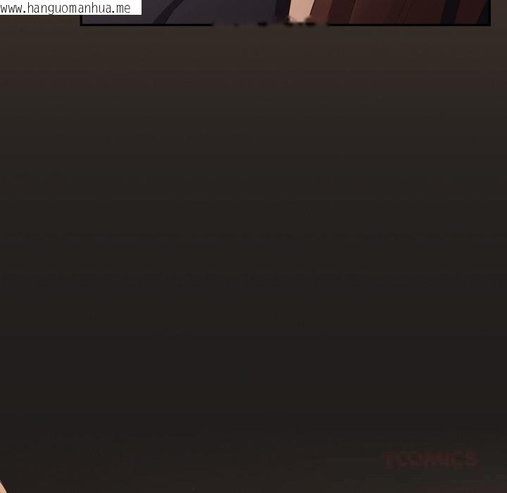 韩国漫画游戏不能这样玩/游戏规则我来定韩漫_游戏不能这样玩/游戏规则我来定-第113话在线免费阅读-韩国漫画-第164张图片