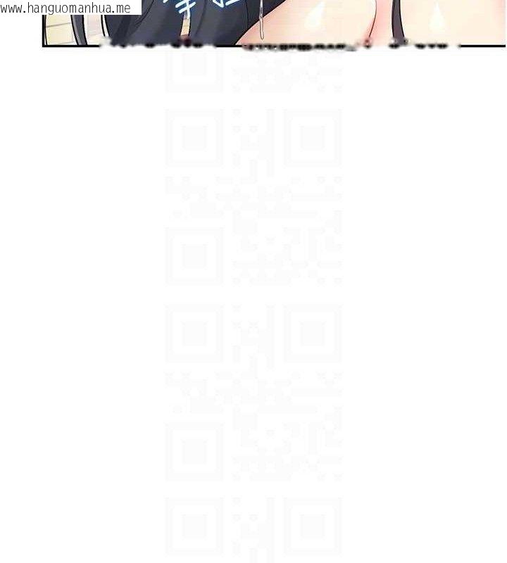 韩国漫画飞机杯女神连线中韩漫_飞机杯女神连线中-第25话-令人血脉贲张的刺激画面在线免费阅读-韩国漫画-第120张图片