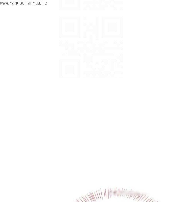 韩国漫画飞机杯女神连线中韩漫_飞机杯女神连线中-第25话-令人血脉贲张的刺激画面在线免费阅读-韩国漫画-第92张图片