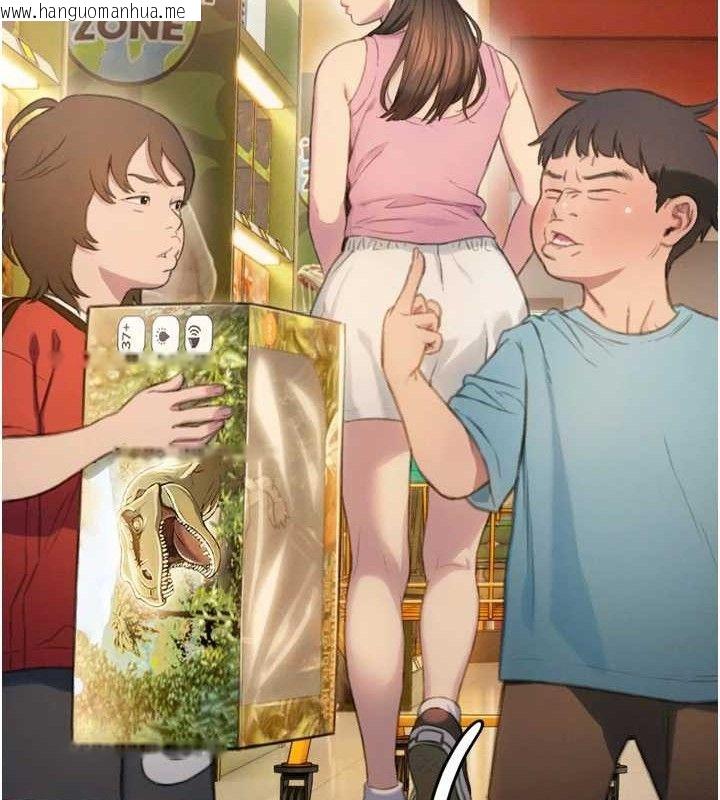 韩国漫画恋爱大富翁韩漫_恋爱大富翁-第31话-同居生活开始在线免费阅读-韩国漫画-第115张图片