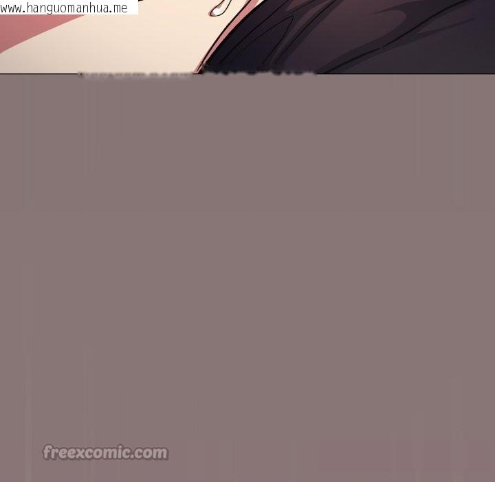 韩国漫画缺德邻居难相处韩漫_缺德邻居难相处-第46话在线免费阅读-韩国漫画-第182张图片