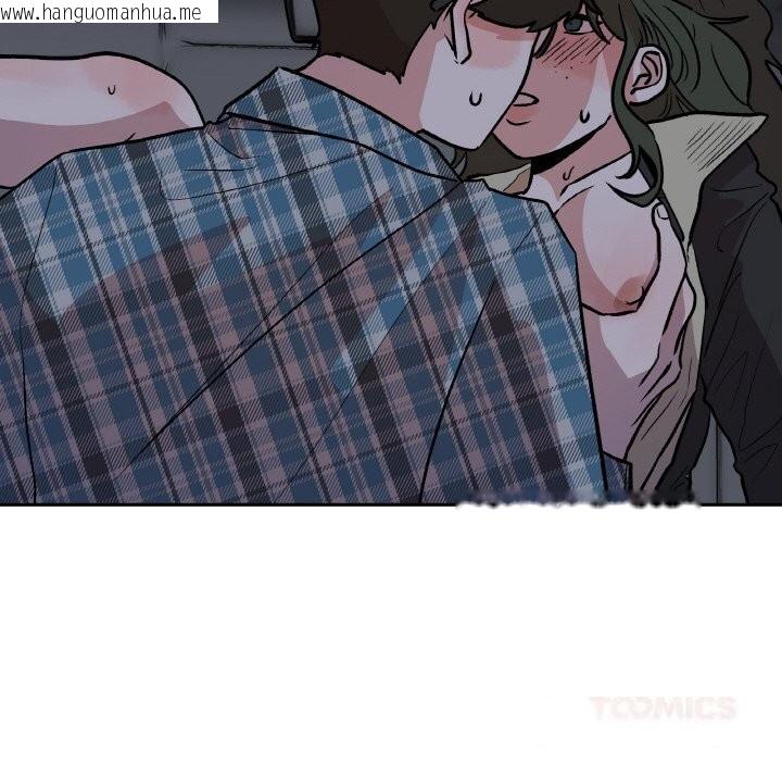 韩国漫画附属品少女的叛逆期韩漫_附属品少女的叛逆期-第12话在线免费阅读-韩国漫画-第135张图片