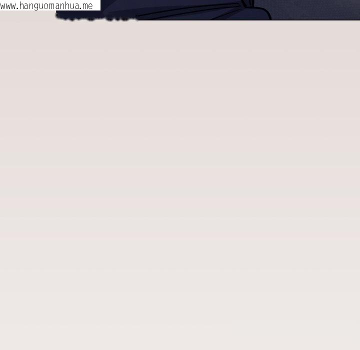 韩国漫画缺德邻居难相处韩漫_缺德邻居难相处-第46话在线免费阅读-韩国漫画-第77张图片