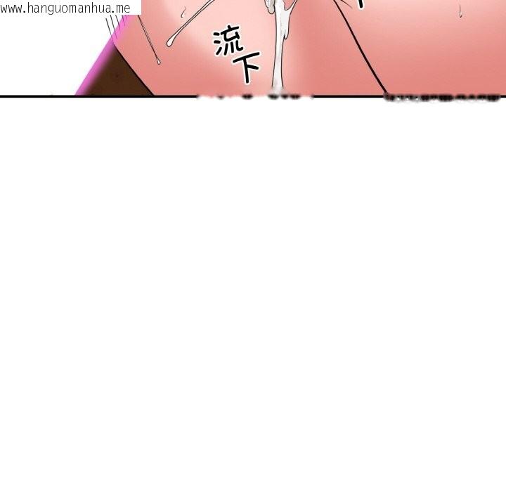 韩国漫画神雕闯都市/强雕：都市润女传说韩漫_神雕闯都市/强雕：都市润女传说-第1话在线免费阅读-韩国漫画-第65张图片