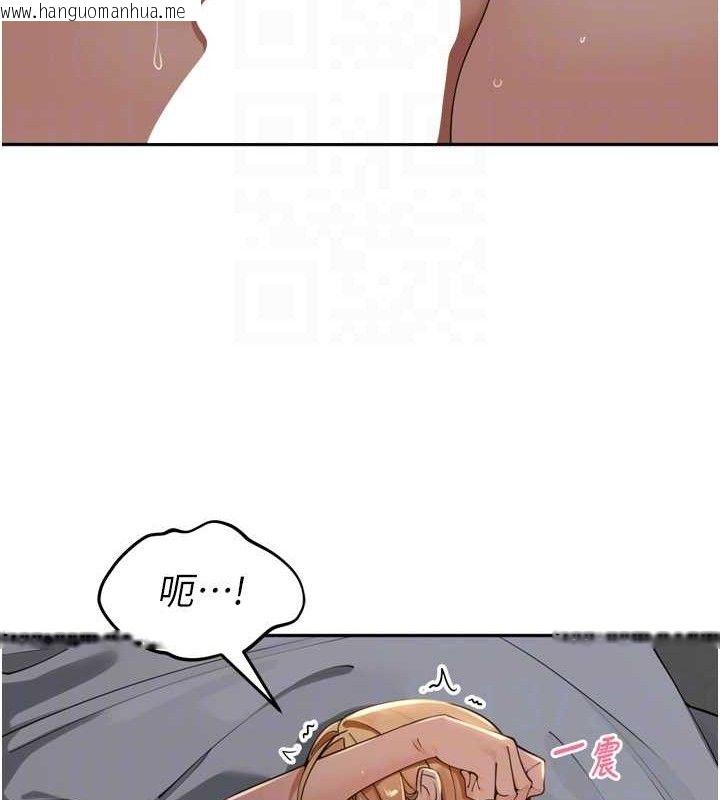 韩国漫画里长孙子开麦啦韩漫_里长孙子开麦啦-第20话-背著大人在房间坏坏在线免费阅读-韩国漫画-第48张图片