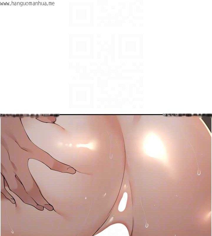 韩国漫画里长孙子开麦啦韩漫_里长孙子开麦啦-第20话-背著大人在房间坏坏在线免费阅读-韩国漫画-第74张图片